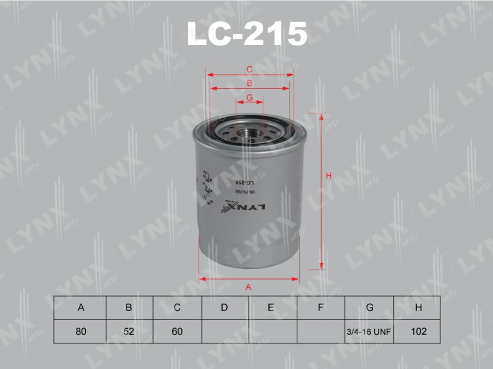 C-207 LYNX LC-215 Фильтр масляный