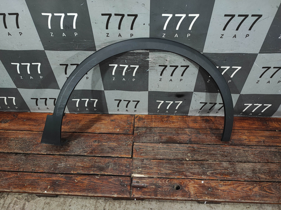 Накладка крыла переднего правого Chery Tiggo 7 Pro Max 22-нв Б/У Оригинал 609001846AA