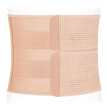 Бандаж послеоперационный на брюшную стенку 2-панельный Ecoten размер M бежевый