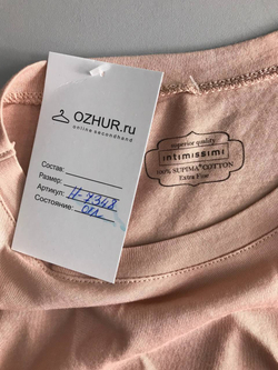 Футболка Intimissimi базовая, маркировка М, визуально на 46 размер