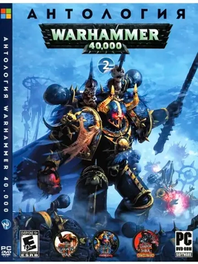 Антология Warhammmer 40.000 #2 (ФЛЕШКА)