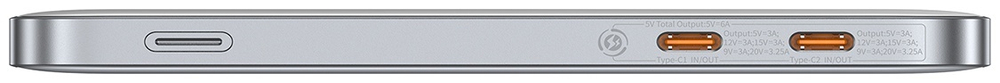 Внешний аккумулятор Baseus Blade2 IE 2C 65W P10063801S13-00 12000 мАч серебристый