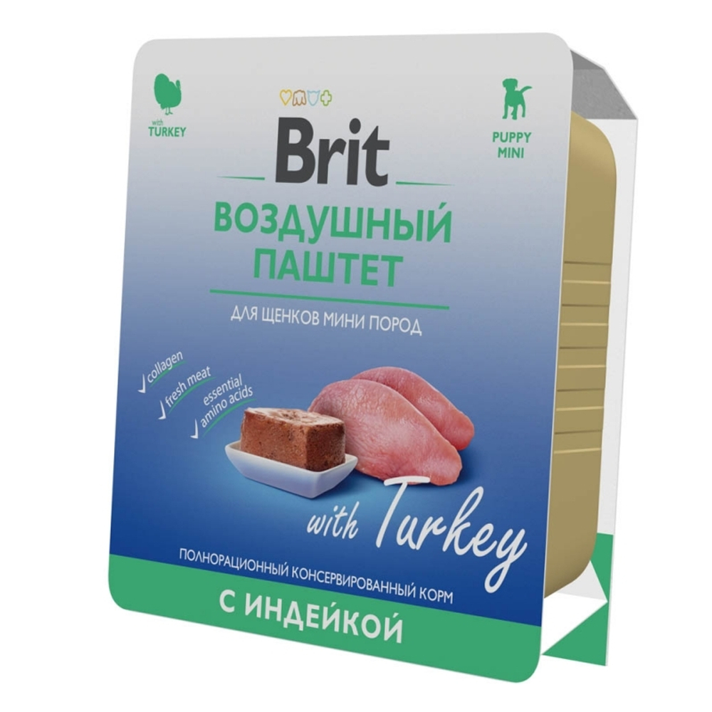 Воздушный паштет Brit для щенков мелких пород, с индейкой, 100 г