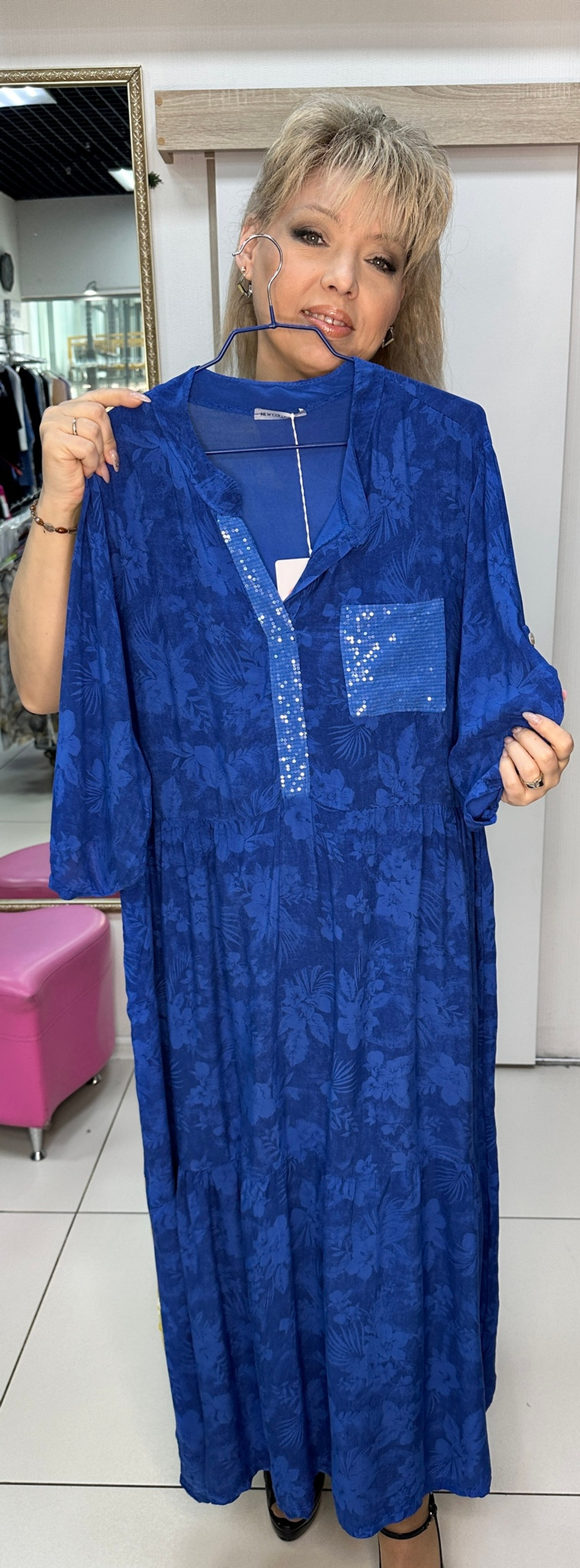 Итальянское цветное платье с пайетками на кармашке