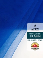 Ткань Фатин 300х300 для рукоделия отрез