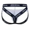 Мужские трусы джоки белые JOCKMAIL JM4068-1