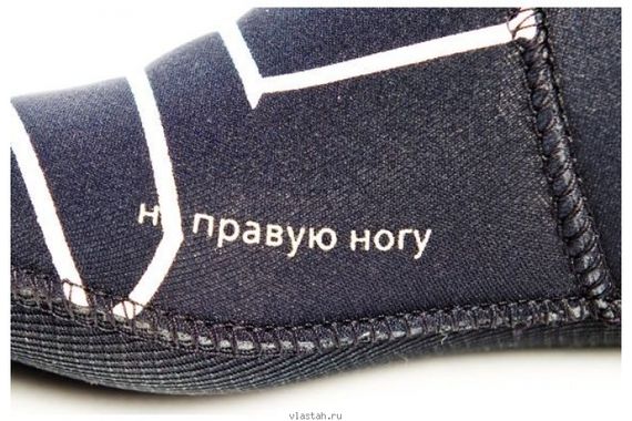 Носки SARGAN Мечта снегурочки 3 мм