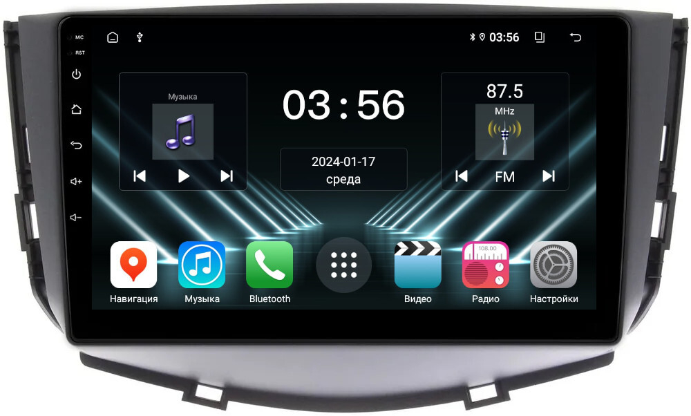 Магнитола для Lifan X60 2012-2016 - FarCar DX198M монитор 9" IPS на Android 13, 4+64Гб, CarPlay