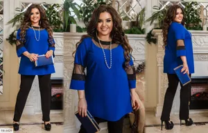 Костюм FB-6428 Фабрика Моды