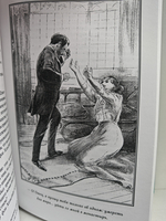 Шпион Х.323 (Человек без лица. Орудие сна)