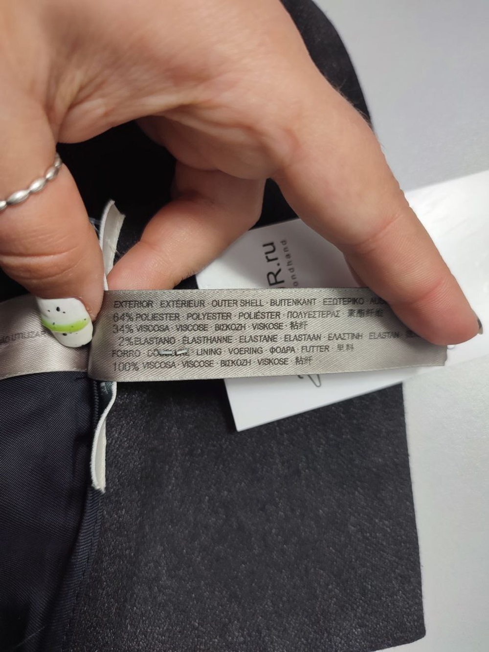 Брюки Uterque практичные 42 размер