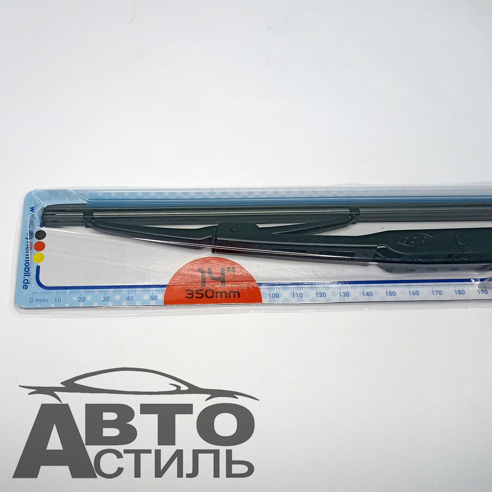 Щетка дворника 350мм  АЛКА Kontakt силикон/графит 150140