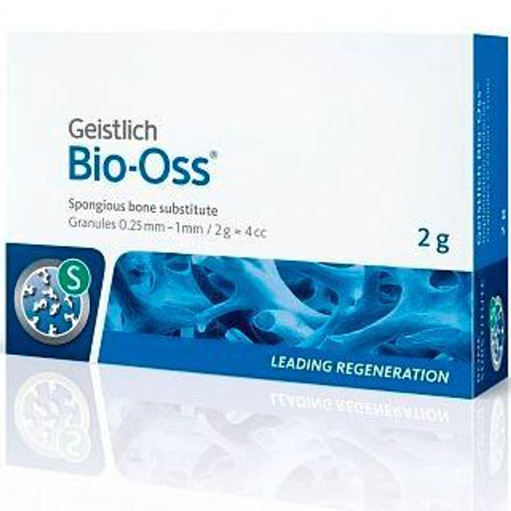 Bio-Oss, гранулы S 2 г (0,25-1мм)