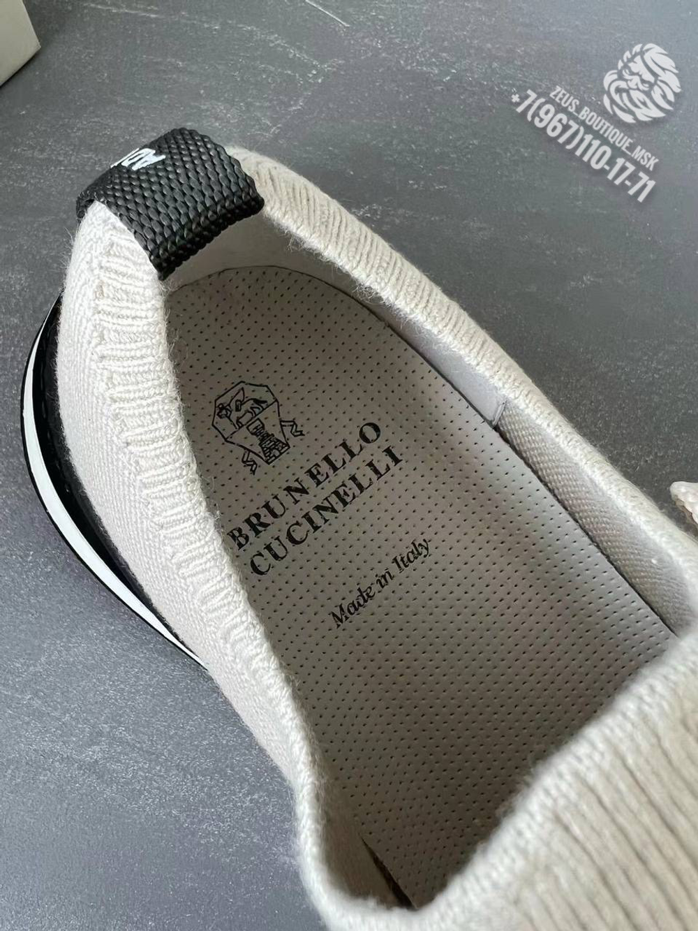Кроссовки Brunello Cucinelli