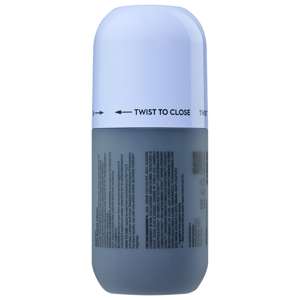 Шампунь ICE Shampoo Omni-Blonde Therapy тонирующий для светлых волос - 250 мл.