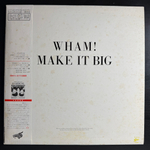 Wham! - Make It Big (Япония 1984г.)