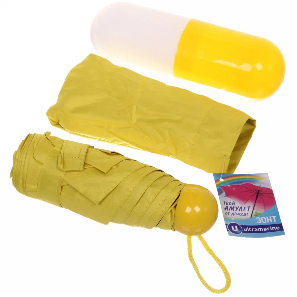 Зонт женский механический в пласт. тубе «Ультрамарин», микс 4 цвета, 8 спиц, d-90см, длина в слож. виде 19см