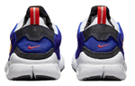 Кроссовки Nike Free Rn Trail "Concord Habanero Red"