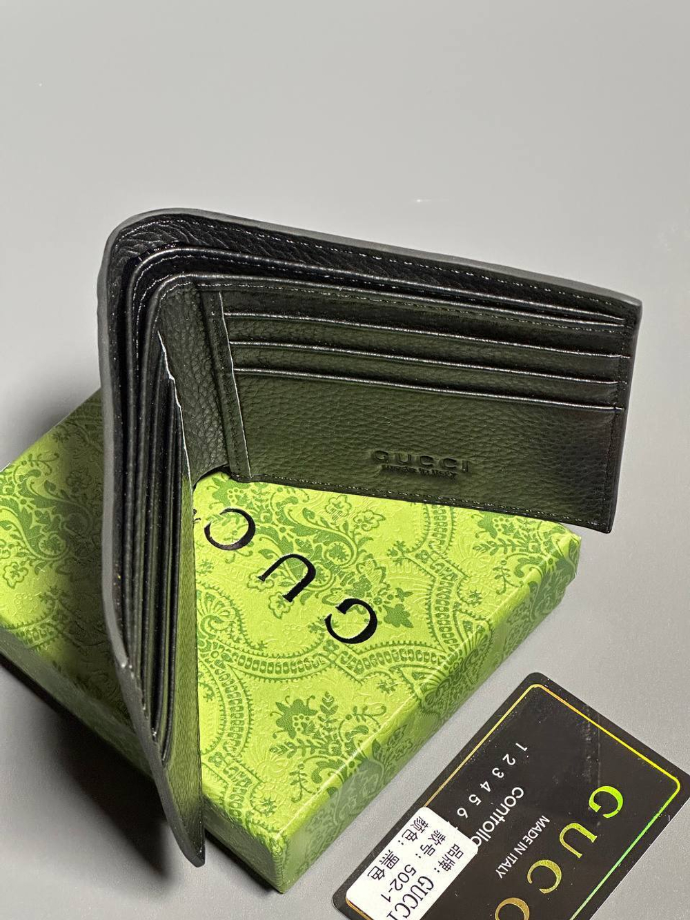 Кошелёк Gucci