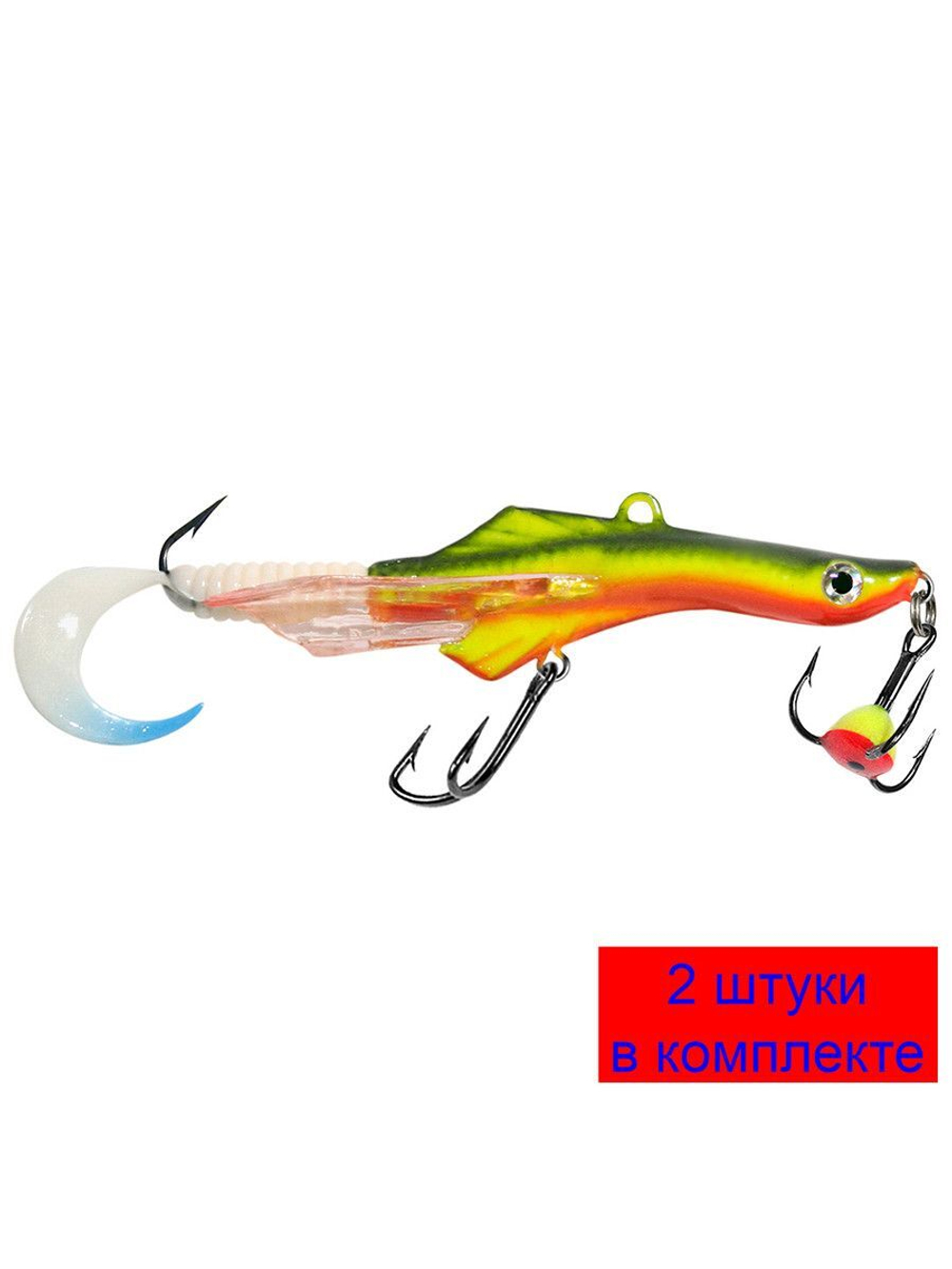 Балансир для рыбалки TRITON-5 58mm 2 штуки 11 г.