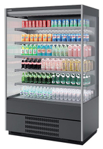 Горка холодильная Chilz BERG 125 серый