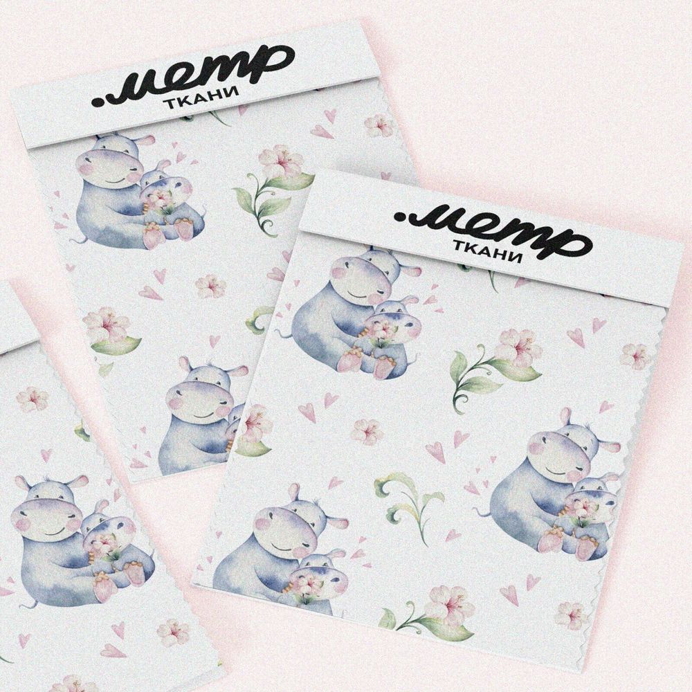 Ткань мембрана акварельные бегемотики