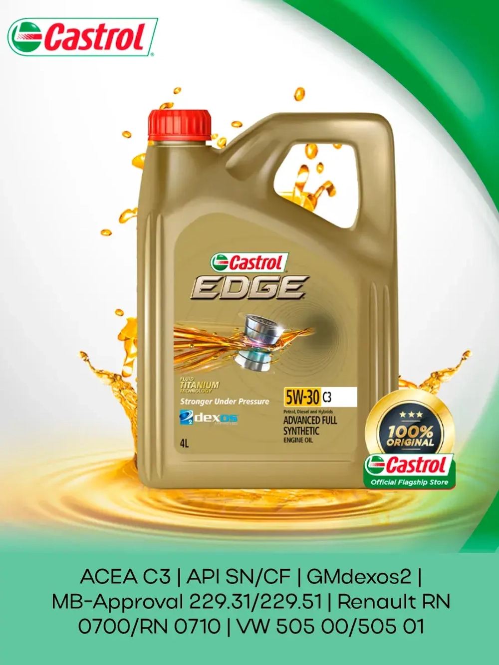 Castrol EDGE 5W30 C3 4л.