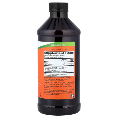 NOW Foods, жидкий концентрат асаи, 473 мл (16 жидк. унций)