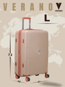 Чемодан большой "Verano" из полипропилена, съёмные колёса