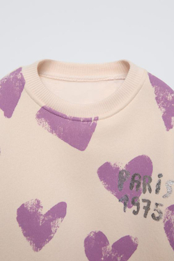 ZARA ТОЛСТОВКА С БЛЕСТЯЩИМ ПРИНТОМ, ЭКРЮ