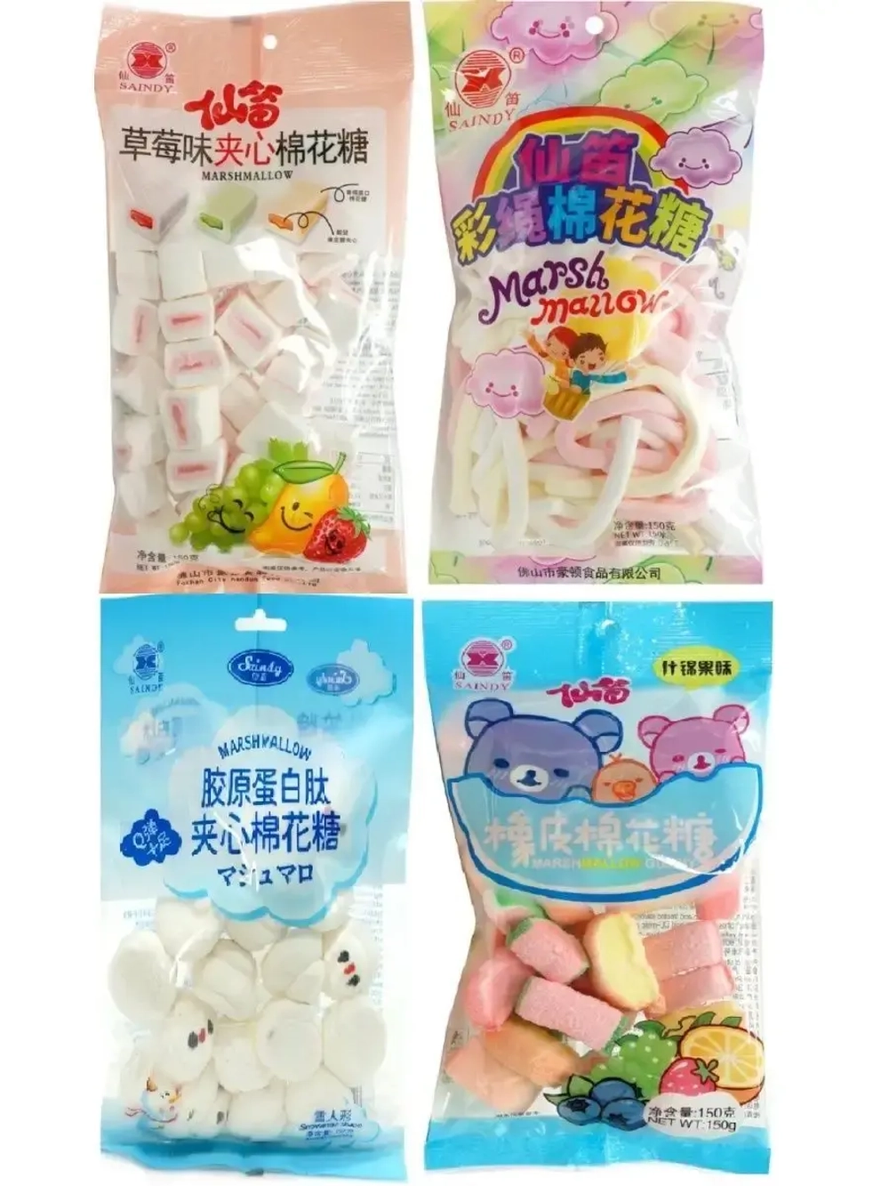 Маршмеллоу Saindy Фруктовая лапша -150 гр