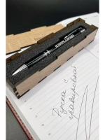 Ручка с надписью в коробке Слово Царя