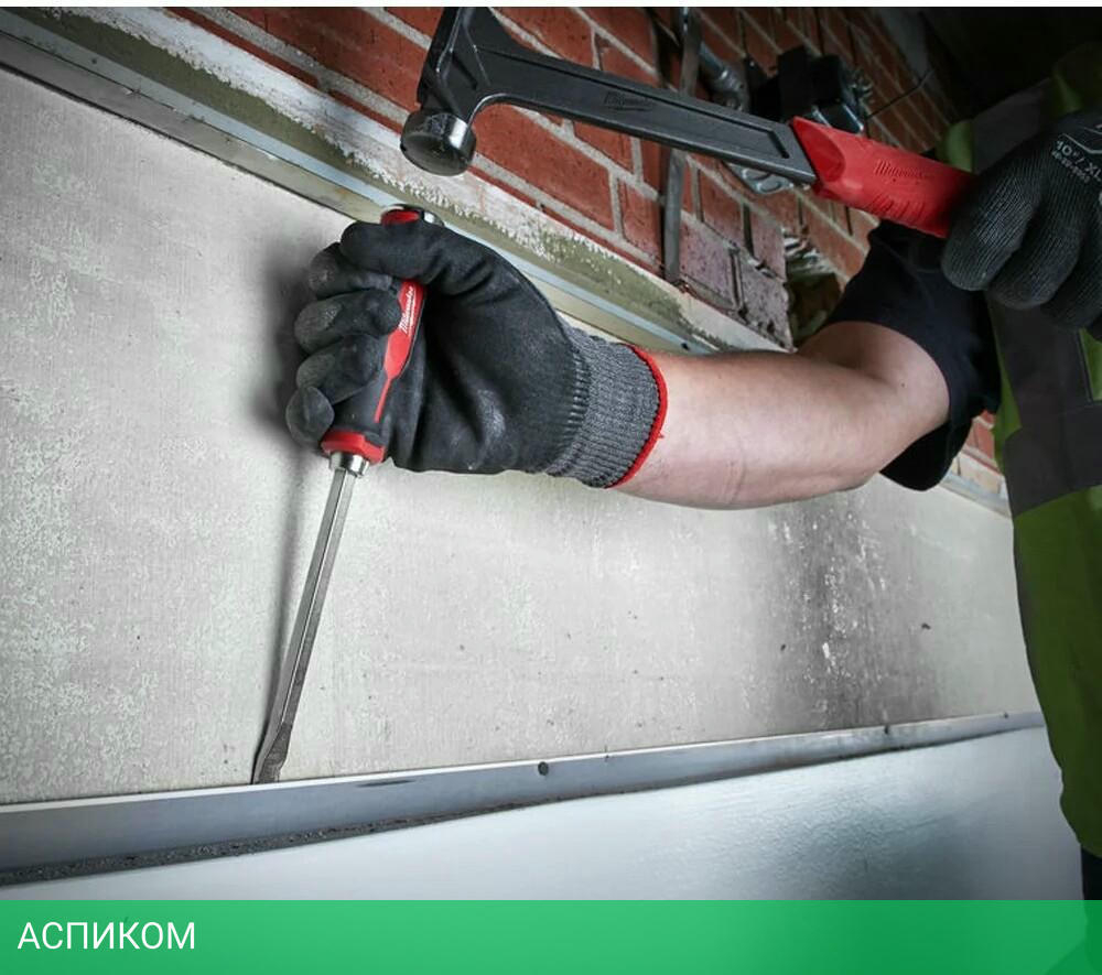 Набор отверток Milwaukee PH2/SL7.9 (4932471872)