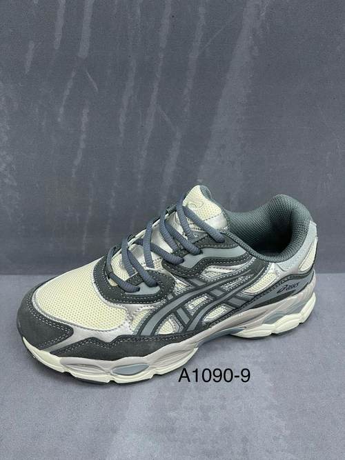 Кроссовки по 8 пар (41-46)р. / A1090/9