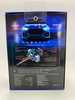 Светодиодные лампы MTF Light D5S MaxBeam 2.0 4500lm, 6000K, 35W (к-т 2шт.)