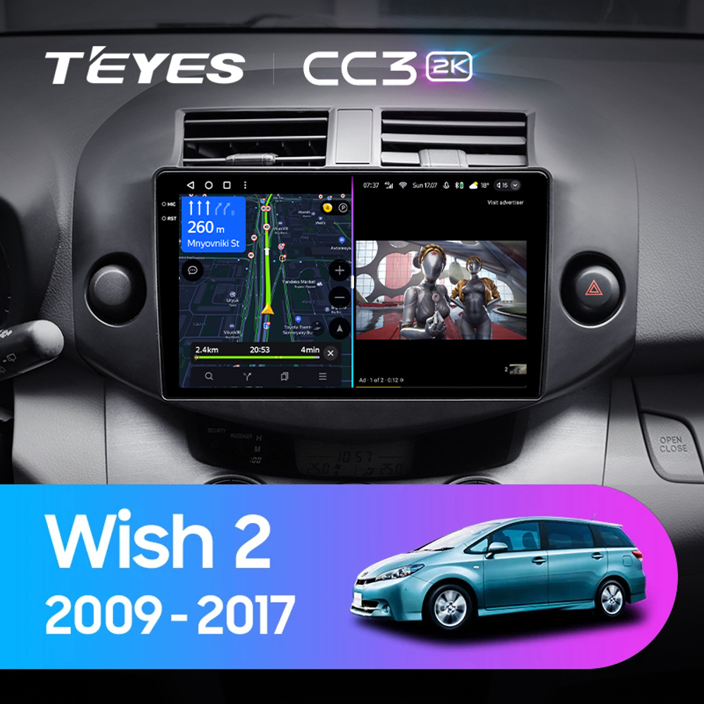 Teyes CC3 2K 10,2"для Toyota RAV4 2005-2013