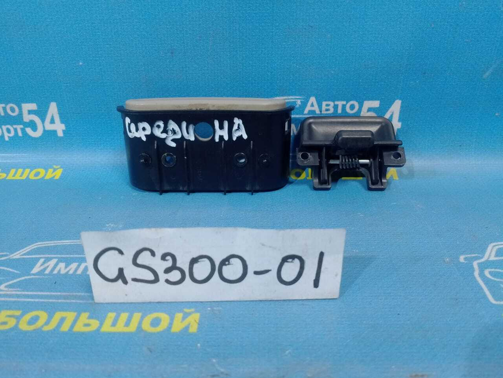 Бардачок между сидениями LEXUS GS300 1999