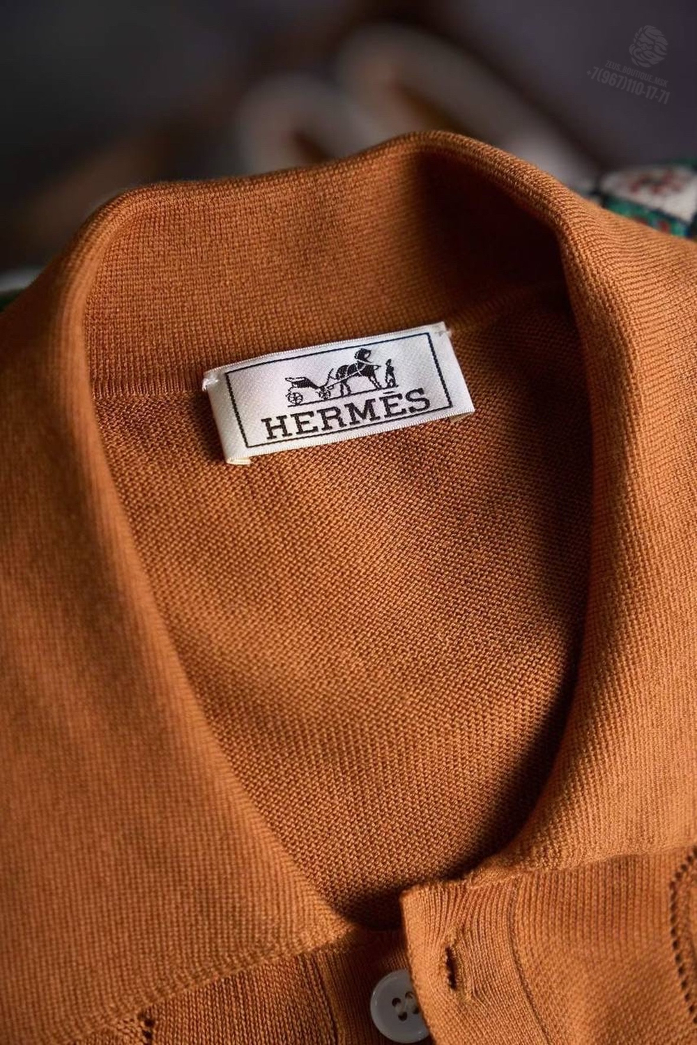 Поло-кардиган Hermes