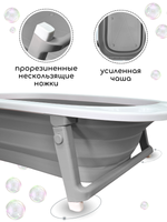 Ванночка для купания цвет Спокойный розовый