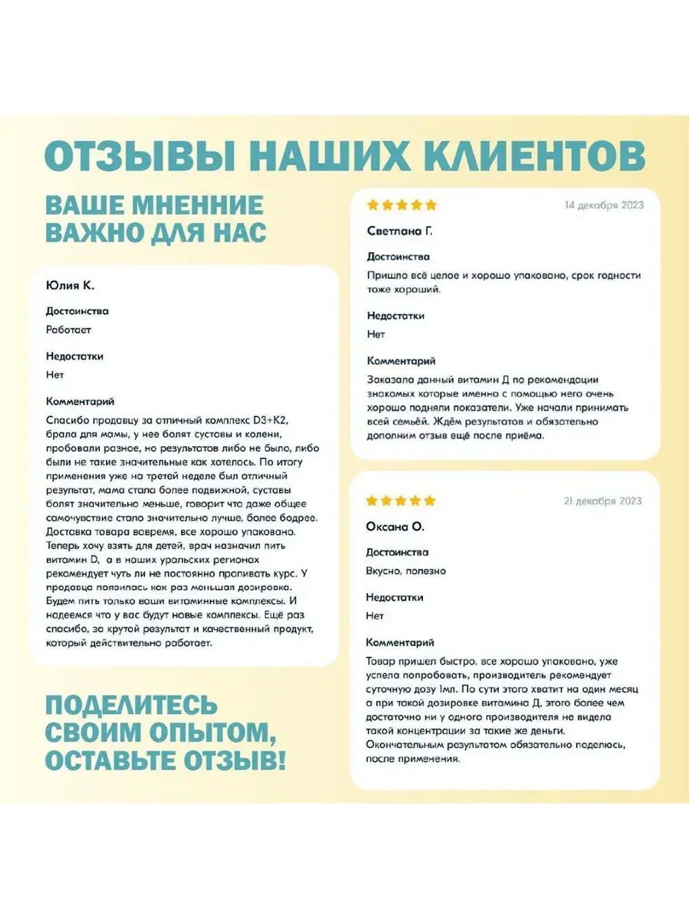 Форте Омега 3 ХS в капсулах 1200 мг