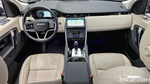 Land Rover Discovery Sports 2 Generation P250 SE (02.2022)