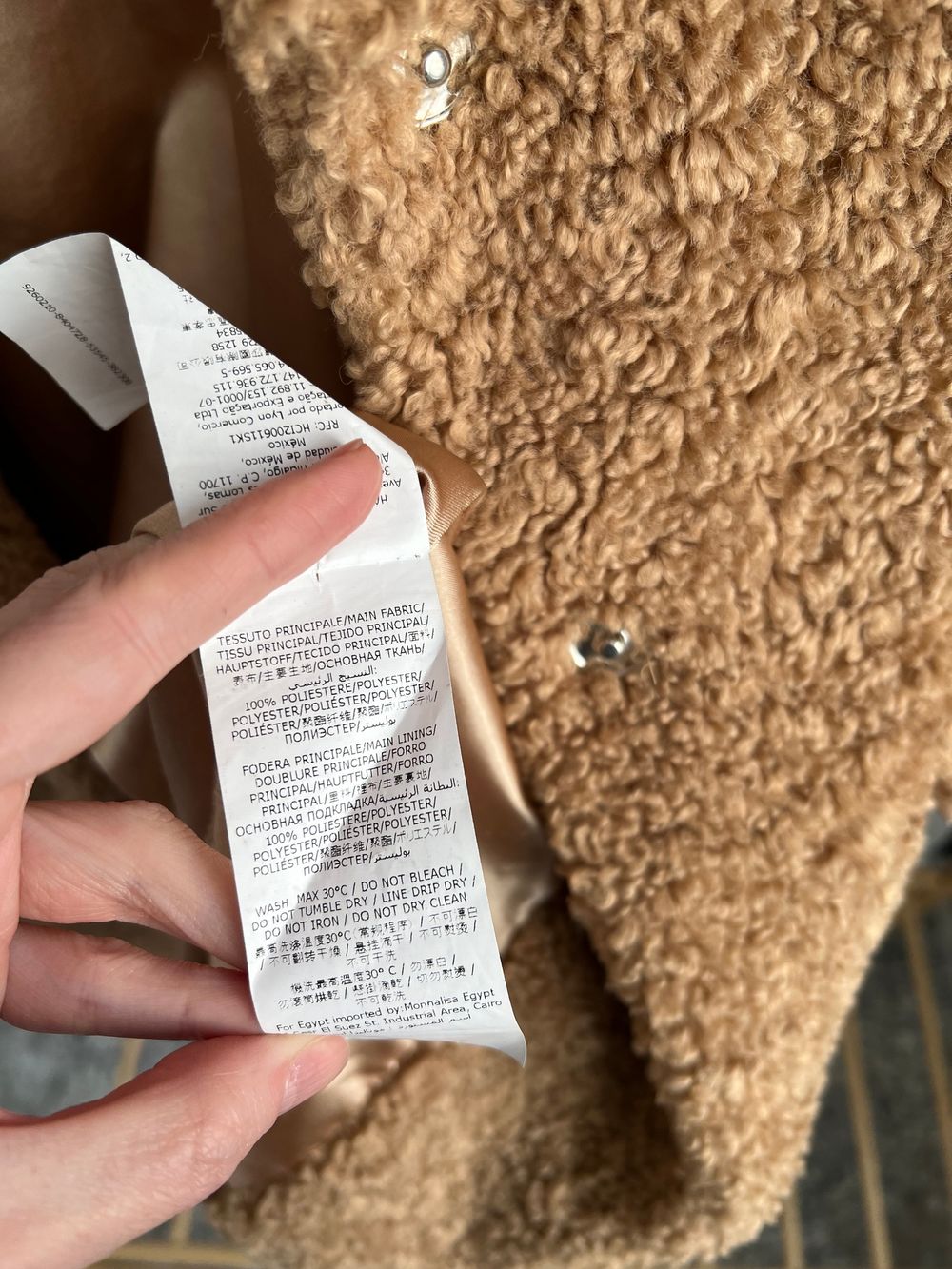 Шуба из экомеха Monnalisa, 128