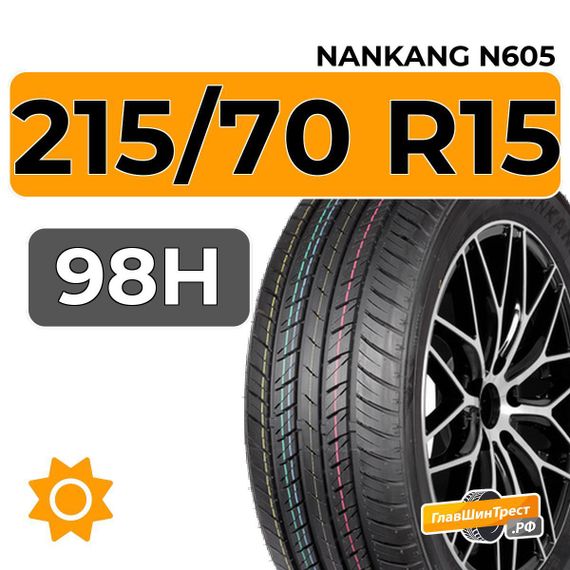 Nankang N605 215/70 R15 98H