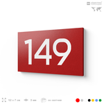 Номер на дверь 149, табличка на дверь для офиса, квартиры, кабинета, аудитории, склада, красная 120х70 мм, Айдентика Технолоджи