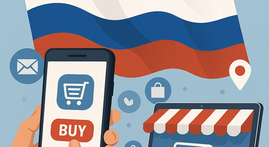 Российский eСommerce набирает обороты: отчёт АКИТ по России и Москве