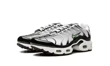 Кроссовки Nike Air Max Plus Silver