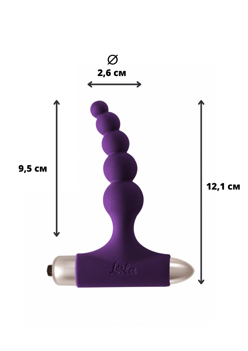 Анальная пробка с вибрацией Spice it up New Edition Splendor Ultraviolet 8017-04lola