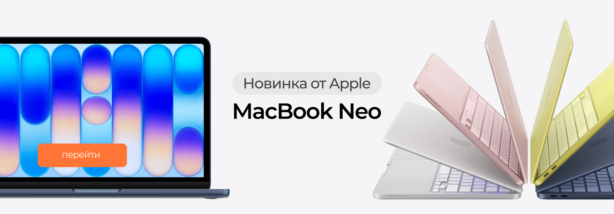 Слайдер Блок 9