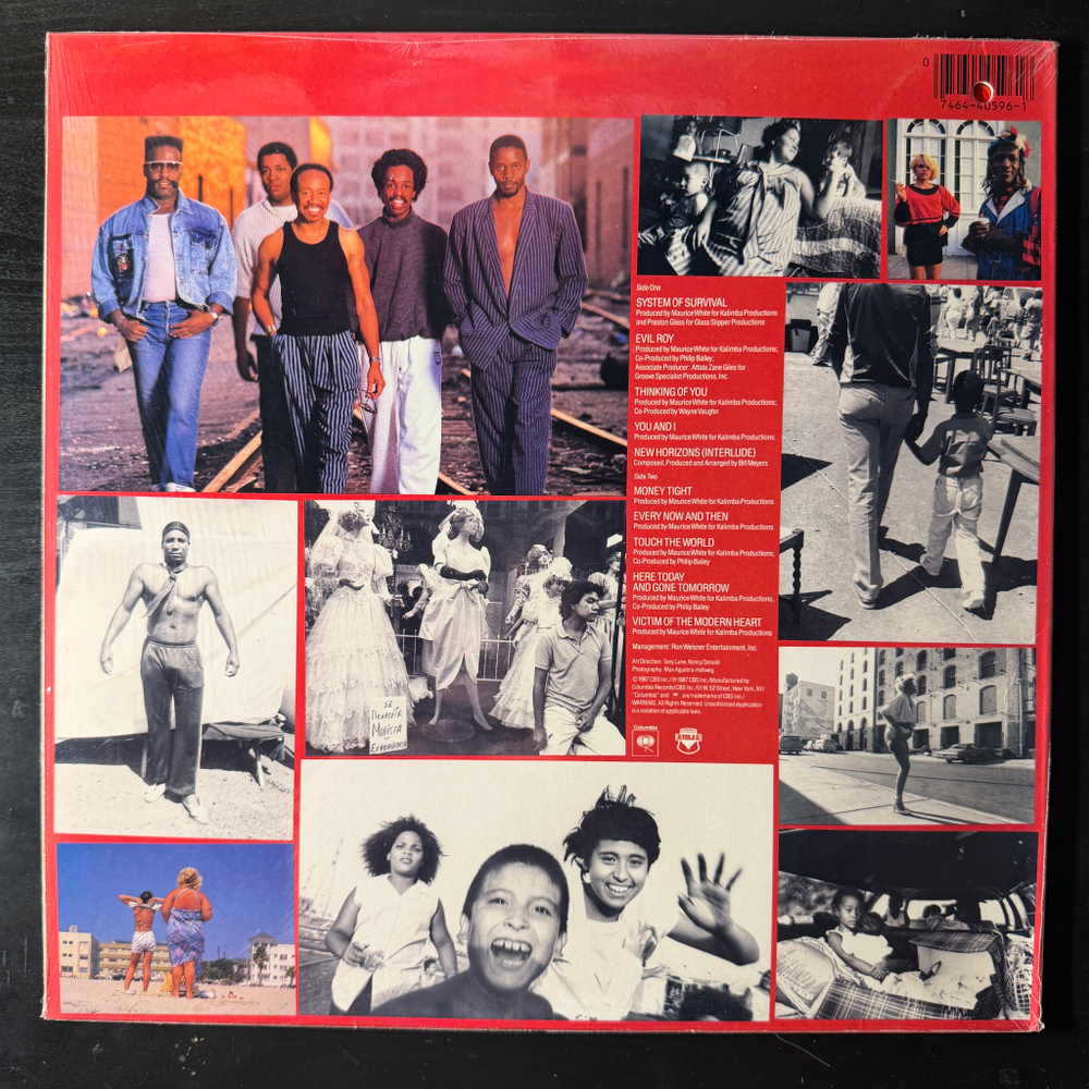 Earth, Wind & Fire ‎– Touch The World (США 1987г.)