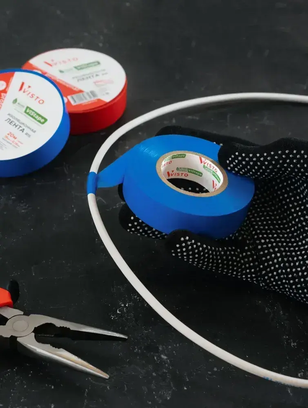 Изоляционная лента Изолента VISTO 19 мм 20 м 150 мкм, висто синяя, профессиональная, 1 шт.